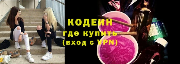 крисы Покров