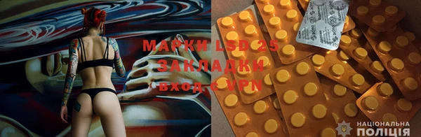 мдпв Переславль-Залесский