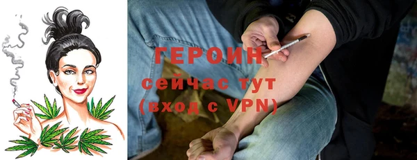 крисы Покров
