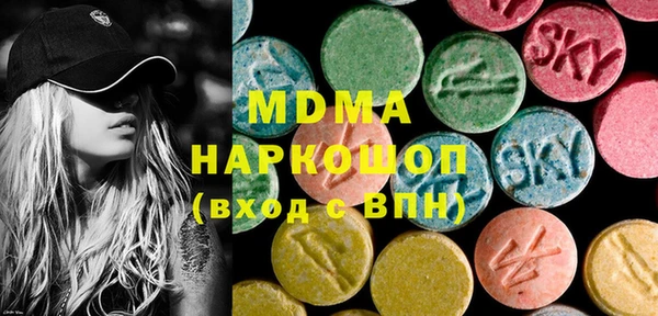 мдпв Переславль-Залесский