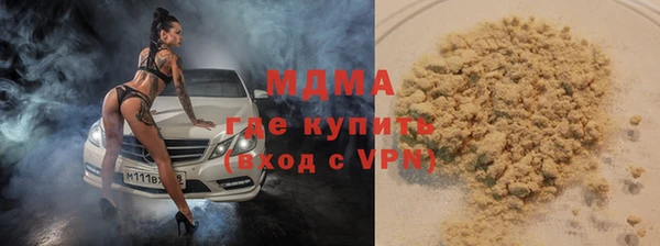 каннабис Пестово