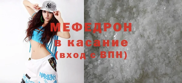 гашиш Пересвет