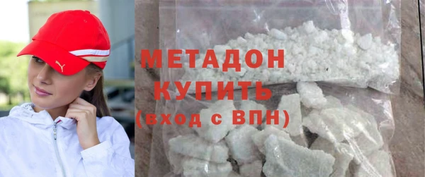 MESCALINE Покачи