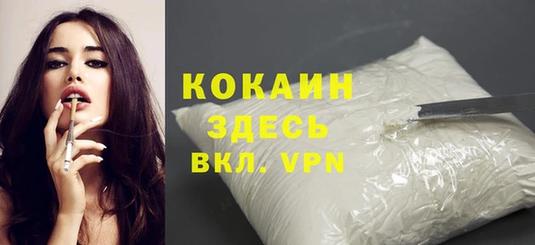 мдпв Переславль-Залесский