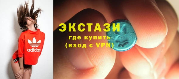 крисы Покров