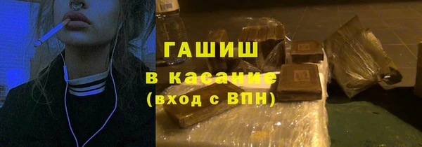 мдпв Переславль-Залесский