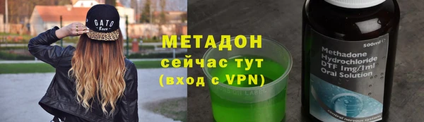 крисы Покров