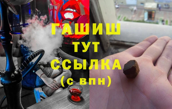 MESCALINE Покачи