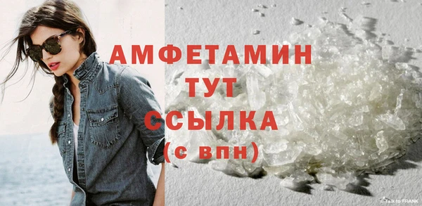 MESCALINE Покачи