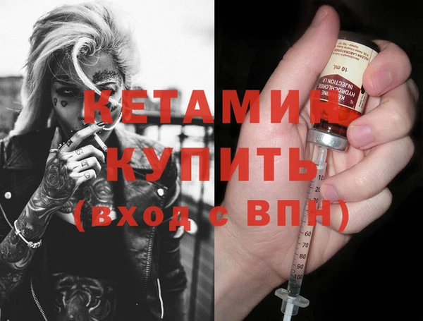гашиш Пересвет