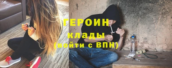 крисы Покров