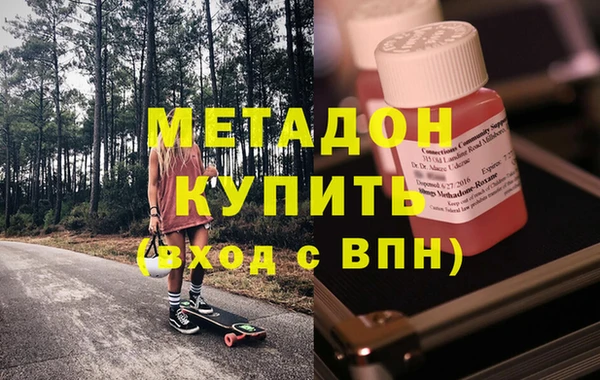 крисы Покров