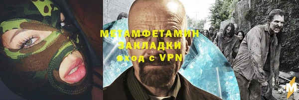 мдпв Переславль-Залесский