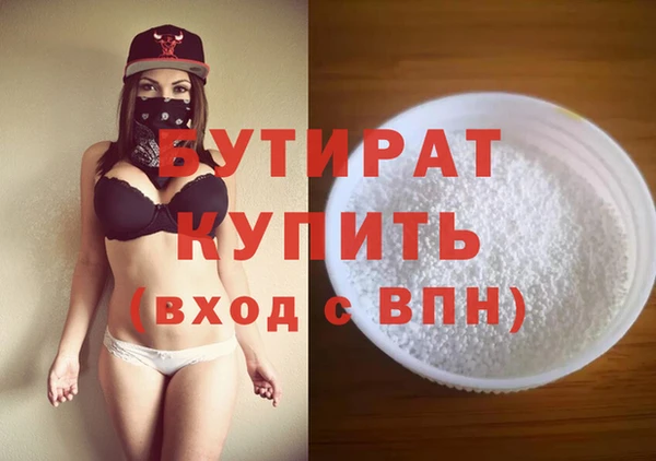 крисы Покров