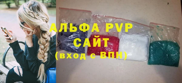 крисы Покров