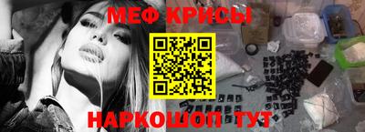 ГАЛЛЮЦИНОГЕННЫЕ ГРИБЫ Донской