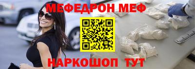 ГАЛЛЮЦИНОГЕННЫЕ ГРИБЫ Донской