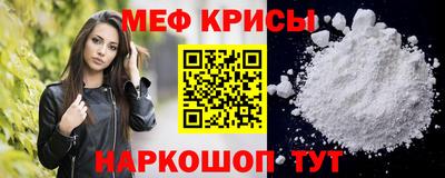 кокс Дубна