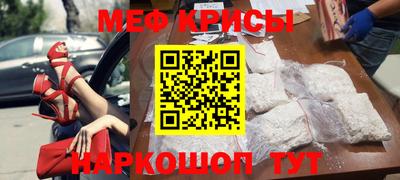 кокс Дубна