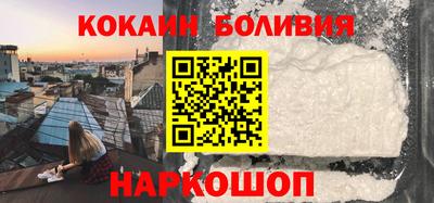 меф VHQ Донецк