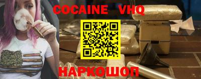 ГАЛЛЮЦИНОГЕННЫЕ ГРИБЫ Донской
