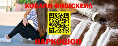 мяу мяу мука Балаково