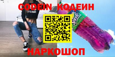кокс Дубна