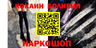 мяу мяу мука Балаково