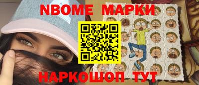 ГАЛЛЮЦИНОГЕННЫЕ ГРИБЫ Донской