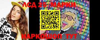 таблы Балахна