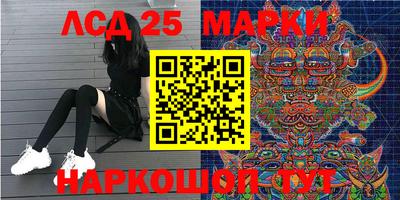 мяу мяу мука Балаково