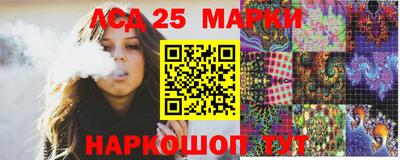 мяу мяу мука Балаково