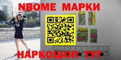 мяу мяу мука Балаково