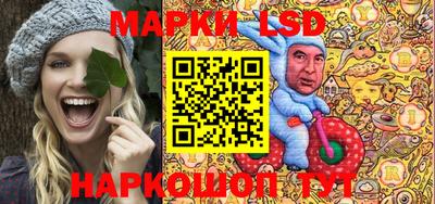 таблы Балахна