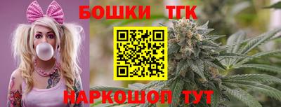 кокс Дубна