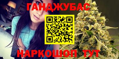 кокс Дубна