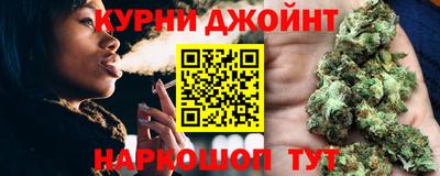 кокс Дубна