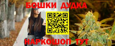 мяу мяу мука Балаково