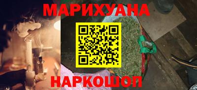 меф VHQ Донецк