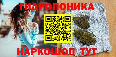 меф VHQ Донецк