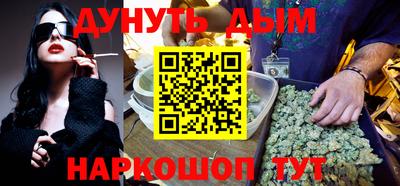 кокс Дубна