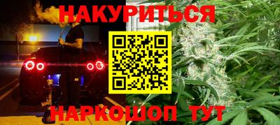 первитин Балашиха