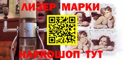 мяу мяу мука Балаково