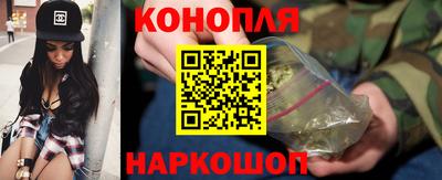 меф VHQ Донецк