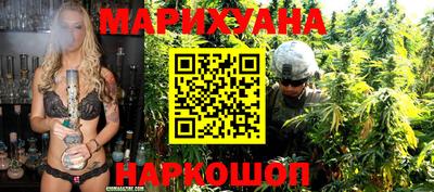 меф VHQ Донецк