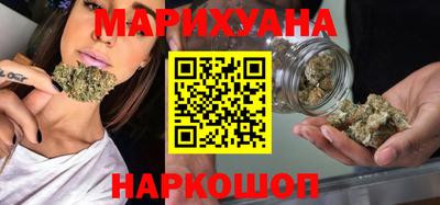 ГАЛЛЮЦИНОГЕННЫЕ ГРИБЫ Донской