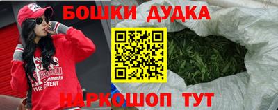 ГАЛЛЮЦИНОГЕННЫЕ ГРИБЫ Донской