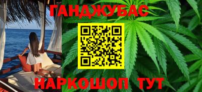 первитин Балашиха