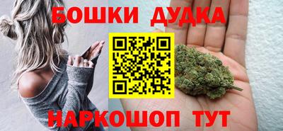 ГАЛЛЮЦИНОГЕННЫЕ ГРИБЫ Донской