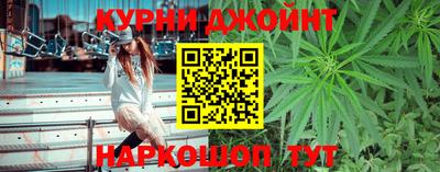 ГАЛЛЮЦИНОГЕННЫЕ ГРИБЫ Донской